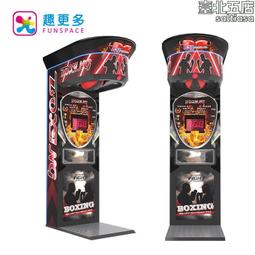 更多顏色刷毛大學T 台灣製 銷售破萬【限量免運】現貨秒出 冬季衣服 長袖  刷毛長袖 IFOA【30042】 歷史價格詳細信息