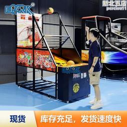 電玩城投遊戲機投籃機模擬機賽車摩託車跳舞機大型成人娛樂設備 歷史價格詳細信息