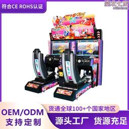 電玩城連線帶動感投賽車機高清環遊賽車遊戲機大型電玩設備 歷史價格詳細信息