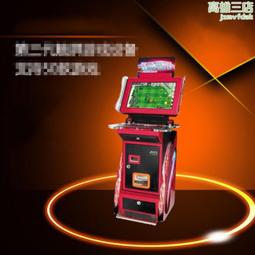 魔指｜吸吮拍震｜按摩棒 按摩器 成人玩具 情趣用品│情趣職人 歷史價格詳細信息