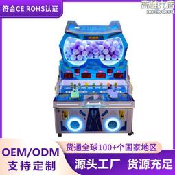 機玩俠除溼機家用工業乾燥抽溼器室內地下室空氣淨化一體靜音吸溼 歷史價格詳細信息