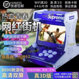 街機鄭州全透明抓娃娃機大型商用臺灣夾公仔機掃碼投幣剪刀機街機 歷史價格詳細信息