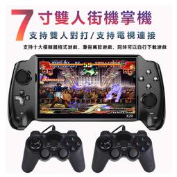 PSP 掌上型遊戲機鋰電池(裸裝) Sony PSP 2000/3000 PSP-S110主機 1200mAh 歷史價格詳細信息