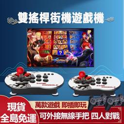 控器，同款可以直接用，型號ARC478A80 ARC478A79 ARC480A4 ARC478A3 ARC478A17 歷史價格詳細信息