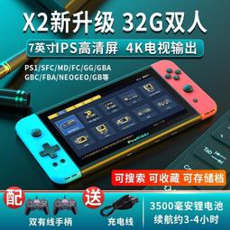 三國對戰棋武將卡牌戰爭小學生玩具雙人遊戲兵棋推演桌遊10歲以上 歷史價格詳細信息