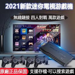 【臺灣出貨 】無線除蟎儀 除螨機 除蟎蟲 塵蟎吸塵1器  UV紫外線 塵蟎機 除蟎吸塵 除螨 床上吸塵 除蟎手持除蟎儀 歷史價格詳細信息