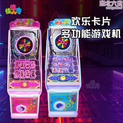 門口歡迎光臨感應器店鋪進門掛牌叮咚感應迎賓語音商用一拖三 歷史價格詳細信息