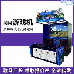 電玩設備VR大型體感設備開店一套 vr休閑商場設施 兒童VR游樂場電玩城 歷史價格詳細信息