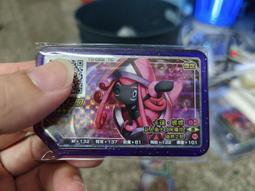 pokemon gaole寶可夢台灣正版RUSH6彈4星火焰雞超級進化 歷史價格詳細信息