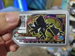 pokemon gaole寶可夢台灣正版LS彈金卡五星拉帝亞斯超級進化 歷史價格詳細信息