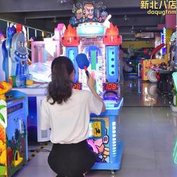 遊戲廳大型遊樂場娛樂遊藝機兒童樂園投遊戲機成人電玩城 設備 歷史價格詳細信息