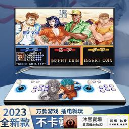 街機鄭州全透明抓娃娃機大型商用臺灣夾公仔機掃碼投幣剪刀機街機 歷史價格詳細信息