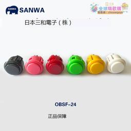 【我要曝光】Hitbox 迷你超薄 鍵盤Mixbox 街霸拳皇 街機遊戲 格鬥 搖杆 鍵盤 歷史價格詳細信息