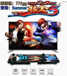 GAME BOX G5魔盒電視家庭游戲機街機月光寶盒PS1網絡游戲盒子 歷史價格詳細信息