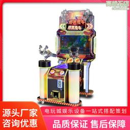 美之星抓娃娃機大型商用豪華動漫掃碼投幣夾公仔機歡樂禮品機設備 歷史價格詳細信息