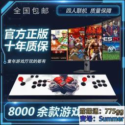 街機鄭州全透明抓娃娃機大型商用臺灣夾公仔機掃碼投幣剪刀機街機 歷史價格詳細信息