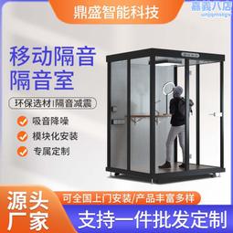 【現貨秒發】歌郎q70bt廣場舞音響無線低音炮戶外可攜式k歌播放器地攤促銷 歷史價格詳細信息