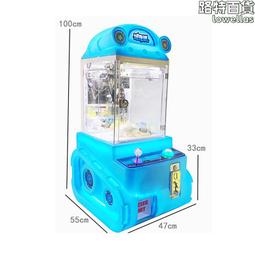 抓娃娃機出租大型遊戲設備投娛樂城動漫城遊樂場策劃抓公仔機 歷史價格詳細信息