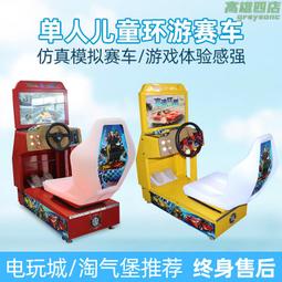 【快速出貨】新款兒童防撞鋼盔帽 手工編織 53-55cm 小尺寸圓頂帽 越南帽 草帽 歷史價格詳細信息