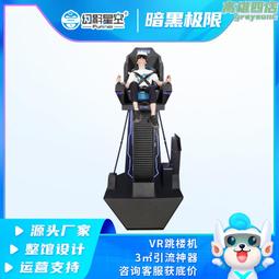 景區電玩設備挖土挖沙機室內遊樂場小孩挖土機遊樂園掃碼投兒挖 歷史價格詳細信息