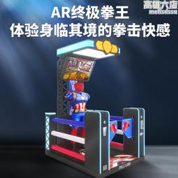 【公司貨免運】新款希沃白板All雷射翻頁筆教師用多功能ppt遙控器筆演講電子 歷史價格詳細信息