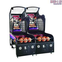 辰首電玩城投電子投籃遊戲機成人模擬籃球機兒童遊樂場電玩設備 歷史價格詳細信息