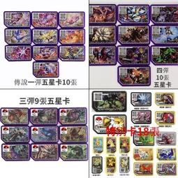 【新品上架】上匠絲錐絞手 絲攻扳手 圓板牙絞手 板牙扳手 M2-M36高品質工具架々【萬市大集】 歷史價格詳細信息