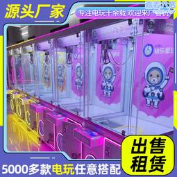 【公司貨免運】遊戲機 掌上遊戲機 電視遊戲機 PS1電視游戲機2023新款家用4k高清3d游戲機懷舊街霸FC超級馬里奧 歷史價格詳細信息