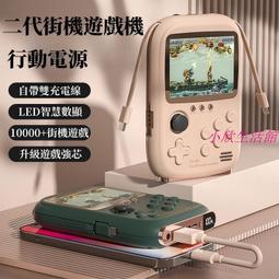 可插卡內建佛歌念佛機(2入組) 歷史價格詳細信息