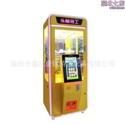 電玩城遊樂設備室內單人兒童小恐龍射球機射擊投遊戲機 歷史價格詳細信息