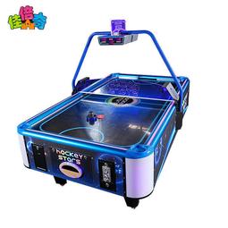 電玩城大型商用曲棍球冰球氣墊球兒童親子投遊樂設備雙人遊戲機 歷史價格詳細信息