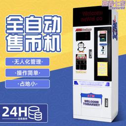 atm機防窺膜 材料銀行金融電腦屏幕隱私防偷窺膜 歷史價格詳細信息