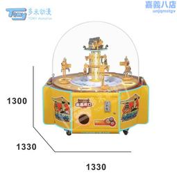 【好康】幸運星電飯鍋家用多功能小2人迷你電鍋1-3-4人老式小型煮飯電器2L 歷史價格詳細信息