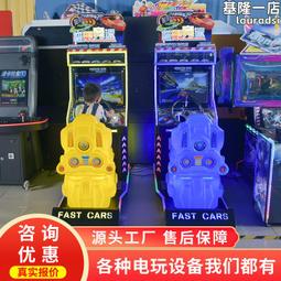 【公司貨免運】遊戲機 掌上遊戲機 電視遊戲機 PS1電視游戲機2023新款家用4k高清3d游戲機懷舊街霸FC超級馬里奧 歷史價格詳細信息