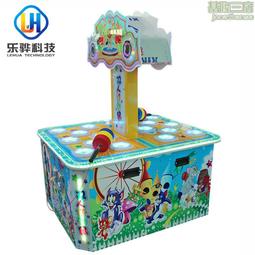 電子投遊戲機樂園廣場活動比賽龍拳測力機電玩城娛樂設備商場 歷史價格詳細信息