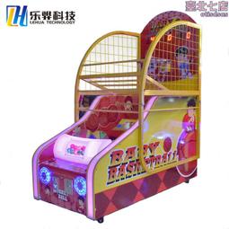 親子互動投籃器 訓練器 戶外室內通用 籃球架 5球單人款投籃機 歷史價格詳細信息