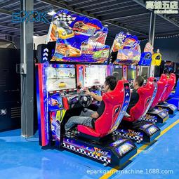 室內電玩城雙人連線高清環遊賽車機投機遊戲廳大型電玩設備 歷史價格詳細信息