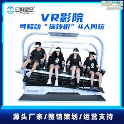 電影院座椅 音樂廳排椅 鋁合金可伸縮看臺禮堂椅劇場座椅 歷史價格詳細信息