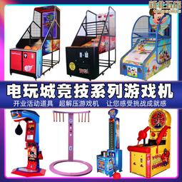 【快速出貨】室內廣告P3 P4 P5 led 全彩顯示屏 體育場館 室內屏1RGB信息顯示 歷史價格詳細信息