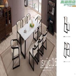 （免運）北歐輕奢茶幾簡約ins客廳家用鐵藝茶幾小戶型整裝仿大理石小圓桌 茶幾桌 邊幾 石紋桌 歷史價格詳細信息