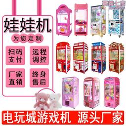 【好康】新款龍虎山龍年手機貼招財平安護身符天官賜福好運貼紙電腦金屬貼 歷史價格詳細信息