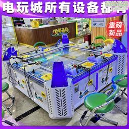【滿額免運】電玩城娛樂設備 炫舞天天起舞17寸兒童模擬跳舞機投啟動小遊戲 歷史價格詳細信息