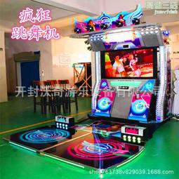 免運公司貨】動漫手辦 人偶【正版現貨】世嘉 SEGA 喜多川海夢 First Measurements 景品手辦 歷史價格詳細信息