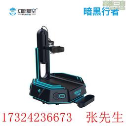 【免運】宇宙未解之謎動物植物恐龍之謎中小學生青少年版兒童科普百科 歷史價格詳細信息