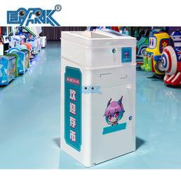 兒童樂園遊戲廳娛樂設備電玩城投遊戲機大型電子遊藝機商用設備 歷史價格詳細信息