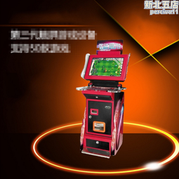 魔指｜吸吮拍震｜按摩棒 按摩器 成人玩具 情趣用品│情趣職人 歷史價格詳細信息