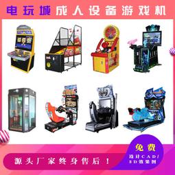 暖場大型電玩設備真人抓娃娃機租賃 實力廠家真人抓娃娃機 歷史價格詳細信息