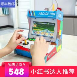 投幣式迷你小型保險箱 兒童存錢罐 密碼防盜儲蓄罐  保險櫃  存錢筒 存錢箱 歷史價格詳細信息