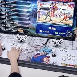 【全新升級】潘多拉街機台式家用遊戲機雙人搖杆月光寶盒一體機新款連接電視機家用雙人格鬥台式一體街機懷舊 歷史價格詳細信息