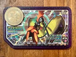 神奇寶貝/寶可夢 Pokémon Ga-Ole Rush 2彈 Lucky 五星 奈克洛茲瑪 歷史價格詳細信息